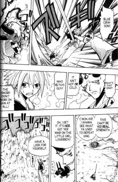 Rave Master Chapter 89 19